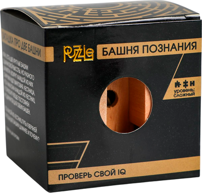 Игра-головоломка Puzzle Башня познания / 544504 - 