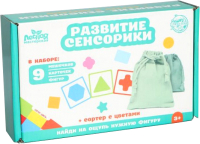 

Развивающая игрушка Лесная мастерская, Развитие сенсорики. Сортер / 5161589