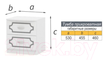 Прикроватная тумба Bravo Мебель Лак (белый/белый жемчуг)