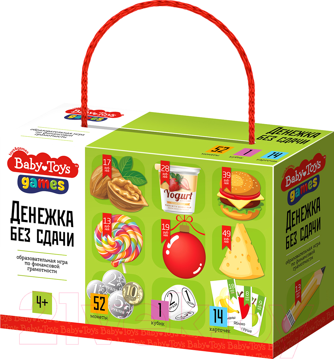 Настольная игра Десятое королевство Денежка без сдачи / 04261