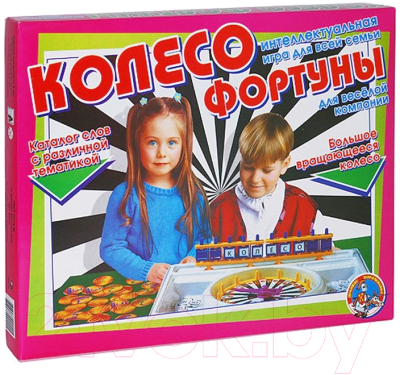 

Настольная игра Десятое королевство, Колесо Фортуны / 00155