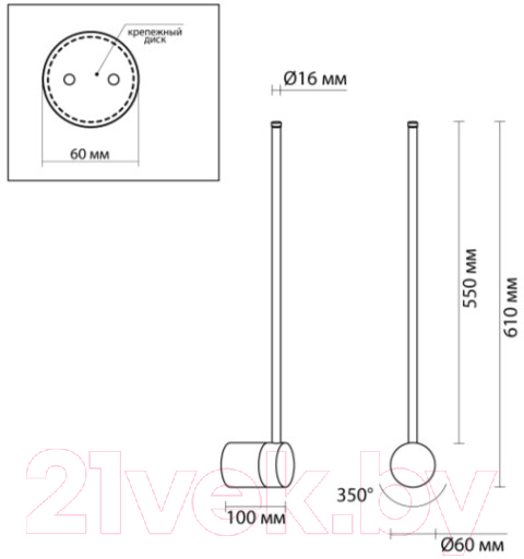 Светильник Odeon Light Fillini 4335/12WL