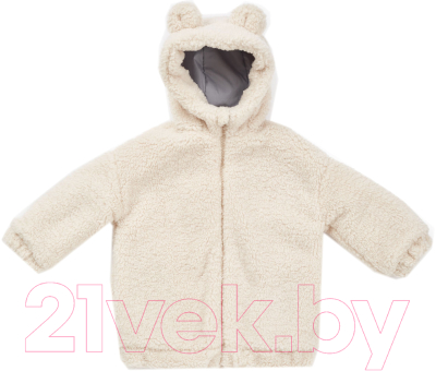 Куртка детская Happy Baby 88055 (молочный, р.110)