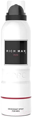 Дезодорант-спрей Paris Bleu Parfums Rich Man (200мл)