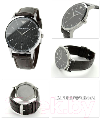 Часы наручные мужские Emporio Armani AR2480