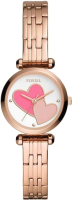 

Часы наручные женские Fossil, BQ3697