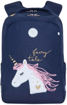 Изображение товара Школьный рюкзак Grizzly RG-266-2 (синий)