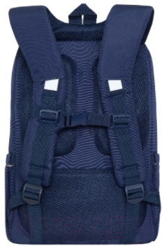 Изображение товара Школьный рюкзак Grizzly RG-266-2 (синий)