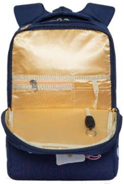 Изображение товара Школьный рюкзак Grizzly RG-266-2 (синий)