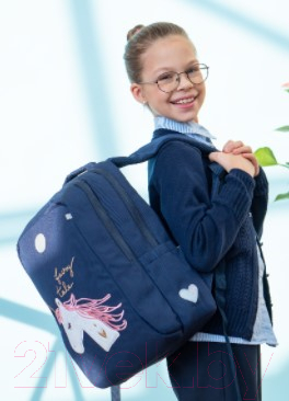 Изображение товара Школьный рюкзак Grizzly RG-266-2 (синий)