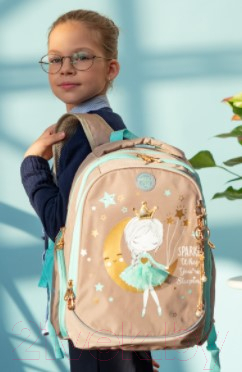 Школьный рюкзак Grizzly RG-268-2 (бежевый)