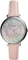 

Часы наручные женские Fossil, ES4151