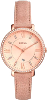 

Часы наручные женские Fossil, ES4292