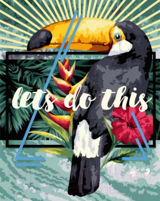 

Картина по номерам Русская живопись, Просто сделай это / Т008