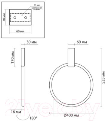 Потолочный светильник Odeon Light Annel 4318/32CL