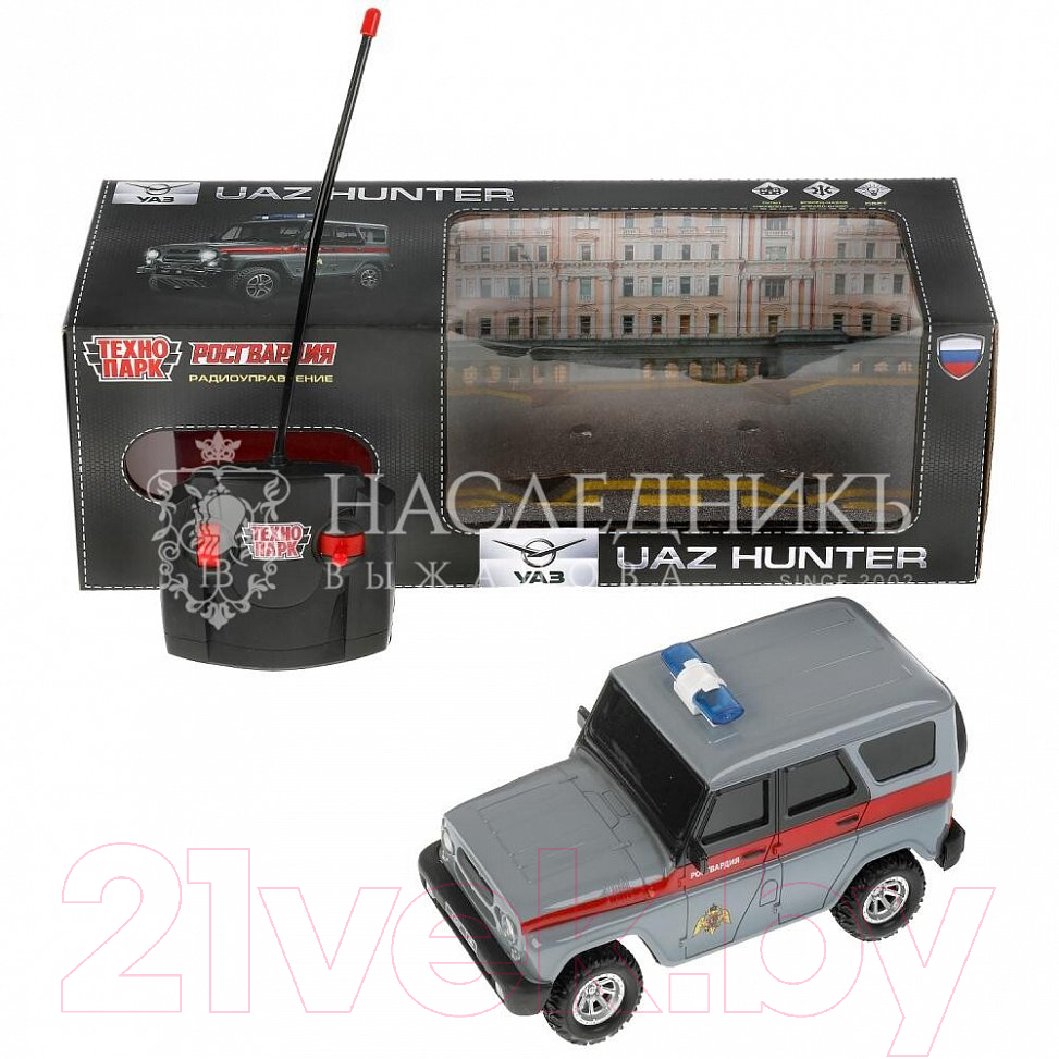 Автомобиль игрушечный Технопарк Uaz Hunter Росгвардия / HUNTER-18L-RG
