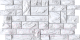 Панель ПВХ Регул Камень Пиленый настоящий белый (977x493x0.4мм) - 
