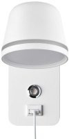 

Бра Odeon Light, Banks 4298/5WL