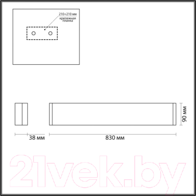 Бра Odeon Light Framant 4294/30WL