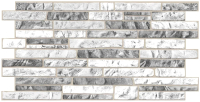 Панель ПВХ Регул Камень сланец серый (980x492x0.4мм) - 