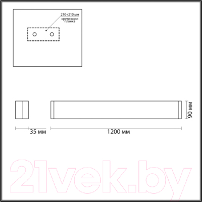 Бра Odeon Light Framant 4293/40WL