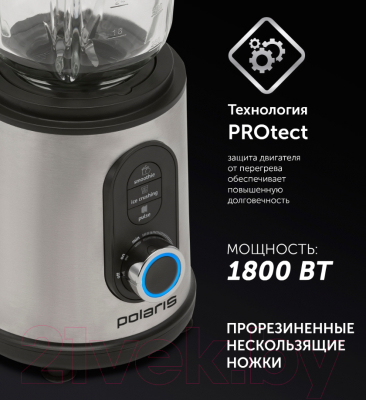 Блендер стационарный Polaris PTB 1834G