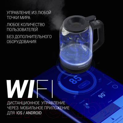 Электрочайник Polaris Wi-Fi IQ Home PWK 1712CGLD