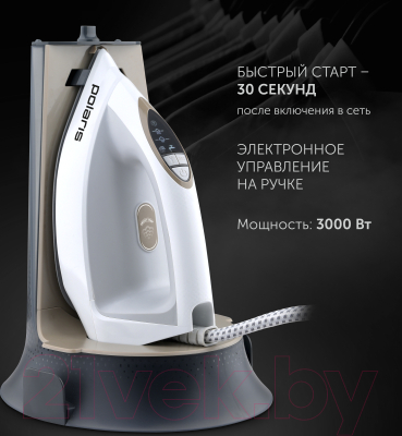 Изображение товара Утюг с парогенератором Polaris PSS 7570K (белый/золото)