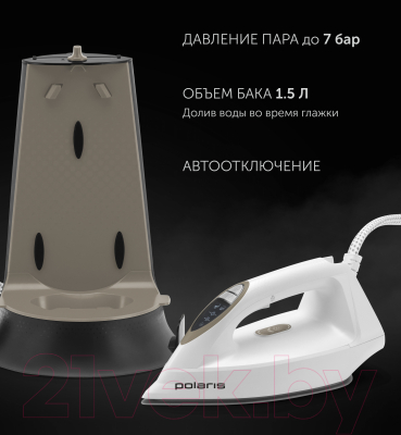 Изображение товара Утюг с парогенератором Polaris PSS 7570K (белый/золото)