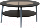 Журнальный столик Калифорния мебель Эль СЖС-01 (стекло/венге) - 