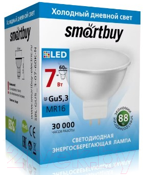 Лампа SmartBuy SBL-GU5_3-07-60K-N