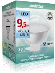 Лампа SmartBuy SBL-GU5_3-9_5-40K