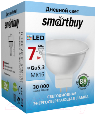 Лампа SmartBuy SBL-GU5_3-07-40K-N