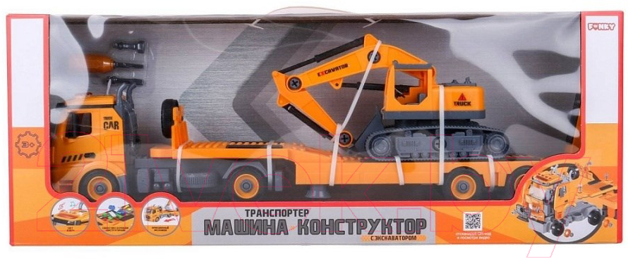 Автовоз игрушечный Funky Toys Транспортер / FT61160