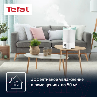 Изображение товара Ультразвуковой увлажнитель воздуха Tefal HD4040F0