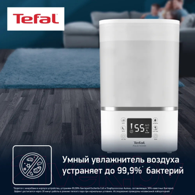 Изображение товара Ультразвуковой увлажнитель воздуха Tefal HD4040F0