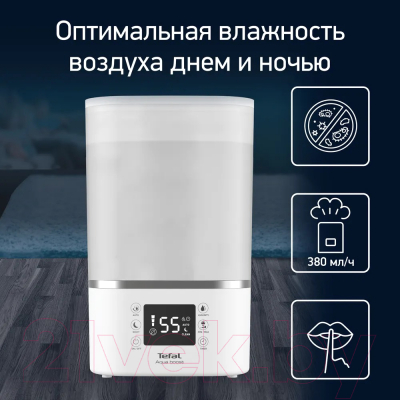 Изображение товара Ультразвуковой увлажнитель воздуха Tefal HD4040F0