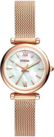 

Часы наручные женские Fossil, ES4443SET