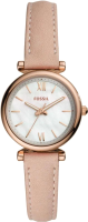 

Часы наручные женские Fossil, ES4699