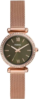 

Часы наручные женские Fossil, ES4957