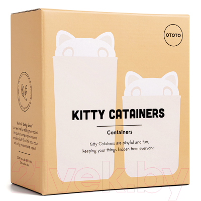Набор контейнеров Ototo Kitty / OT913