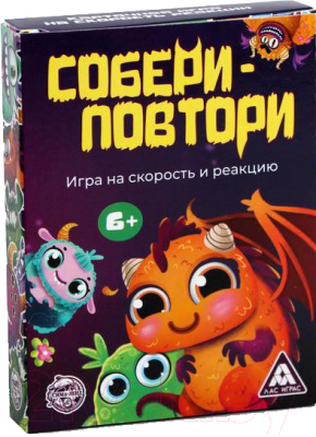

Настольная игра Лас Играс, Собери-повтори / 5498205