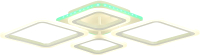 Потолочный светильник Evoled Samuro SLE500152-04RGB - 