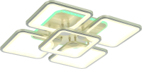 

Потолочный светильник Evoled, Valiano SLE500492-05RGB