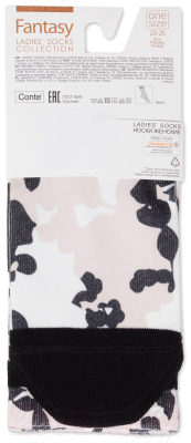 Изображение товара Носки Conte Elegant Fantasy 326 (р-р 23-25, бежевый)