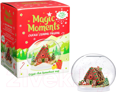 Набор для лепки Magic Moments Волшебный шар. Пряничный домик / mm-28