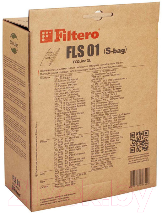 Комплект пылесборников для пылесоса Filtero ECOLine FLS 01 S-Bag (10шт+фильтр) — фото 4