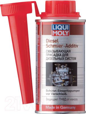 Присадка Liqui Moly Diesel Schmier-Additiv / 7504 (150мл)