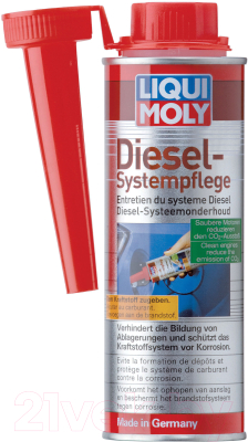 Присадка Liqui Moly Diesel Systempflege / 5139 (250мл)