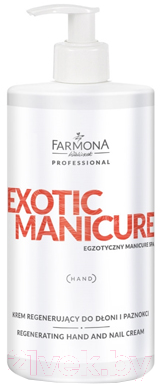 Крем для рук Farmona Professional Exotic Manicure SPA восстанавливающий (500мл)